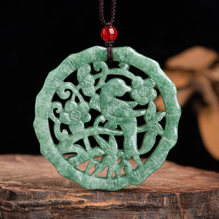 Natural A jadeite bean seed hollowed-out magpie jade pendant pendant for men and women