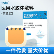 ����ˮ�z�w���ς��ڄ����Nˮ�t��͸�������N�����N�����o����ˮ