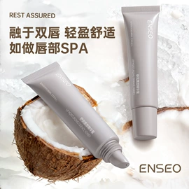 护手霜;洁面产品;面霜