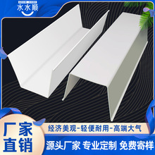 pvc�����ˮ�ۄe�����ܼӺ���ˮ��u�Ͳۑ�������͸ߜ���ˮ�����l