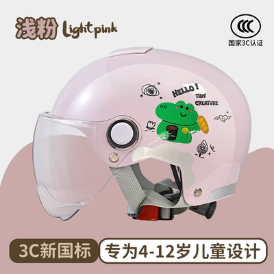 New National Standard 3C Certified Electric Vehicle Kidsren's Helmet Safety Helmet Motorcycle Male and Female Baby Summer Kidsren's Helmet (Motosiklet kaskı (dəbilqə)) - l011a-summer-light-pink-little-crocodile