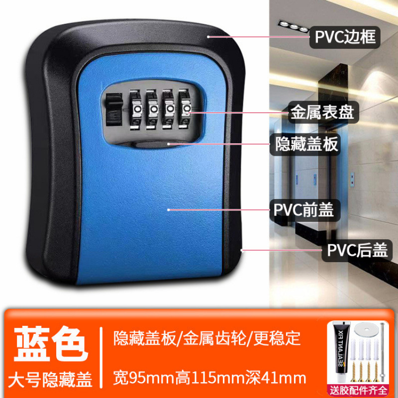 Decoración de la puerta de la caja de llaves de contraseña sitio de construcción temporal alojamiento residencial sin agujeros perforados en la puerta de entrada de la casa para poner llaves en la caja de cerradura doméstica