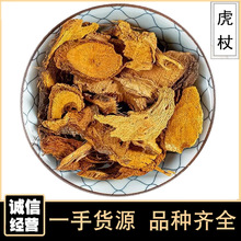 ����Ƭ500�˻��Ȼ��ȸ����ɿ��Ȱ�����ș�Ĵ�ȫ���l���l