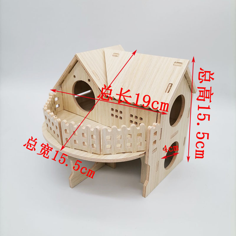 Hámster de madera suministros paisajismo hámster nido mini muebles decoración Villa madera maciza pequeña casa otoño