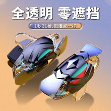 ���u�����¿�͸���Α��ֱ���ָ�o���Cе�֙C���I������׿�O������