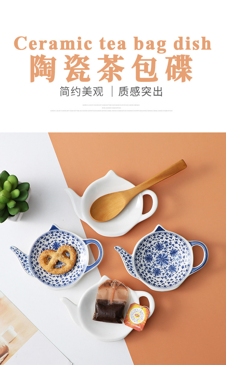 小壶碟_01.jpg