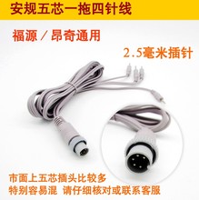 �������l�x����ݔ������Դ����װ�Ҏ늘O�B�Ӿ�һ����