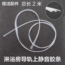 ��ԡ���¿��݆��������2��һ�lԡ�җl��ˮ�l��܉���z�l