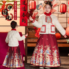 Ůͯ���������R��ȹ���b2025�����¿ͯ����ʽ��q����������b