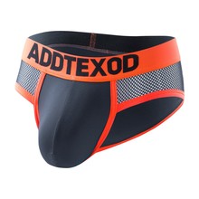 2024冰丝网孔男士三角内裤中低腰temu希音亚马逊跨境热销外贸码数