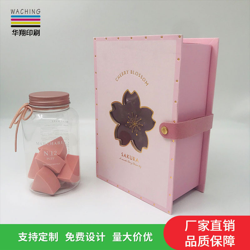 精美翻盖工艺礼品卡盒 书型纸质饼干月饼包装礼盒 樱花彩盒印刷