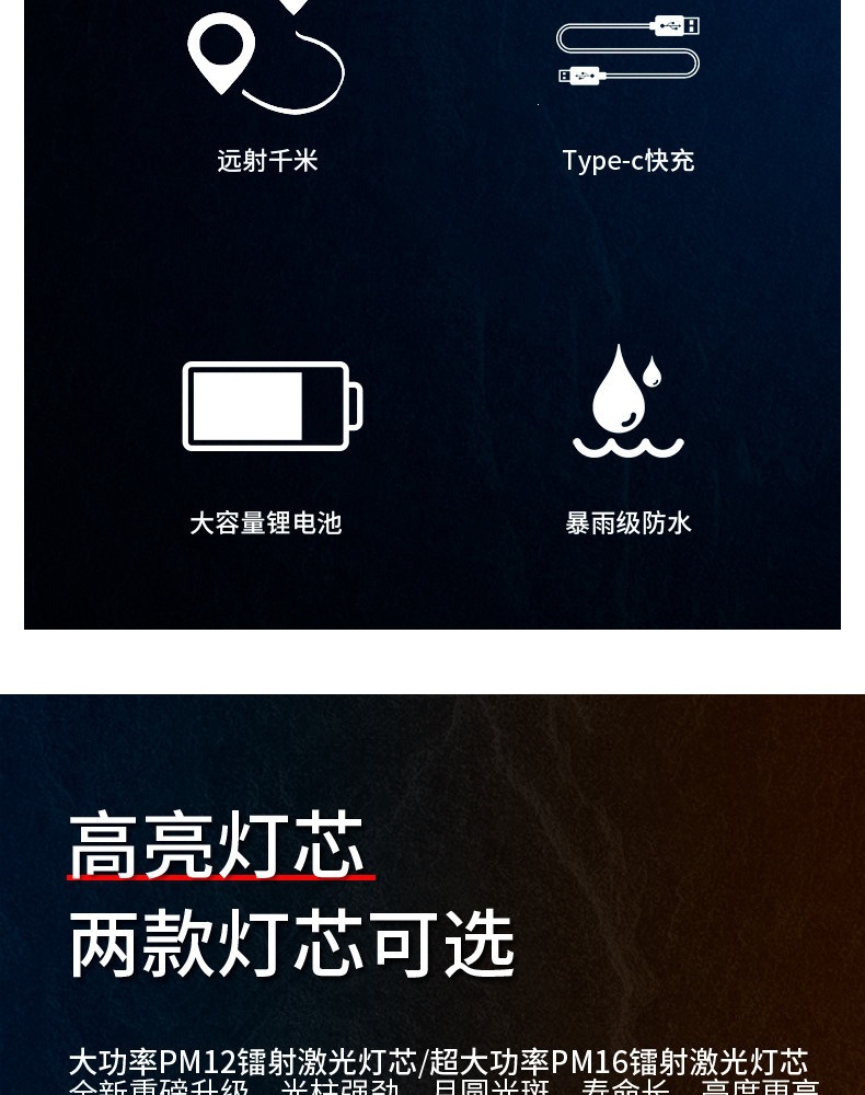 Tactical Multi-Functional Ultra-Bright Flashlight with Laser, Long-Lasting Battery Life, Portable, Long-Range, Rechargeable
