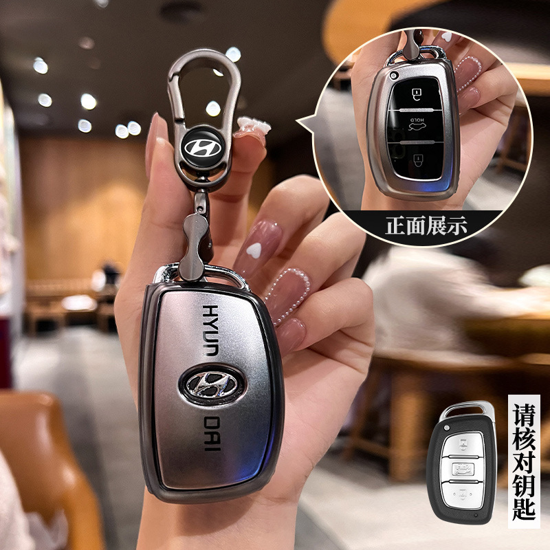 Suitable for Hyundai Tucson key case, high-end Langdong, Mingtu interior, Lingdong, Yue Na, Sonata 9 key cover