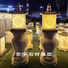 �h����ʯ��@��ͥԺ�b�ƺ�؟���ʽʯ���\ʯ��̫���ʯ������