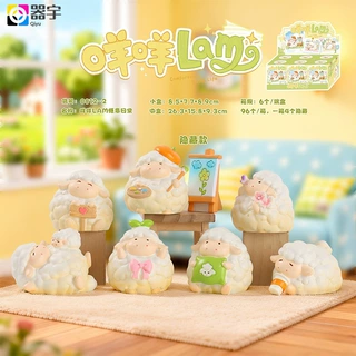 咩咩lam潮玩盲盒手办卡通超萌玩具盲盒摆件创意设计网红爆款盲盒