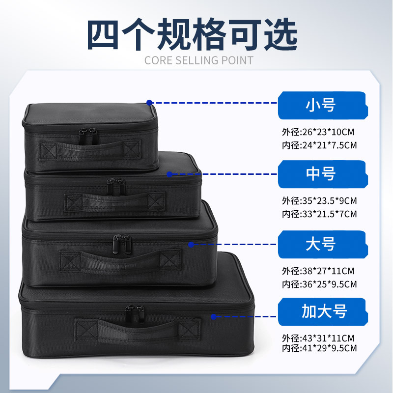 设备仪器防护包工具包360度加厚防震摄影器材收纳包耐磨镜头包