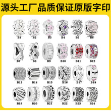 �˼Ҷ���S925���y���ܸ��xƬ�ǭh�ʹڹ��z�̶��A��DIY�˼�����