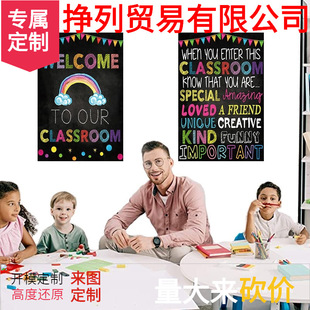 �n��Ҏ�tӢ�Z�����b� �ú���Classroom Rules���N��־�Z��Ӣ��