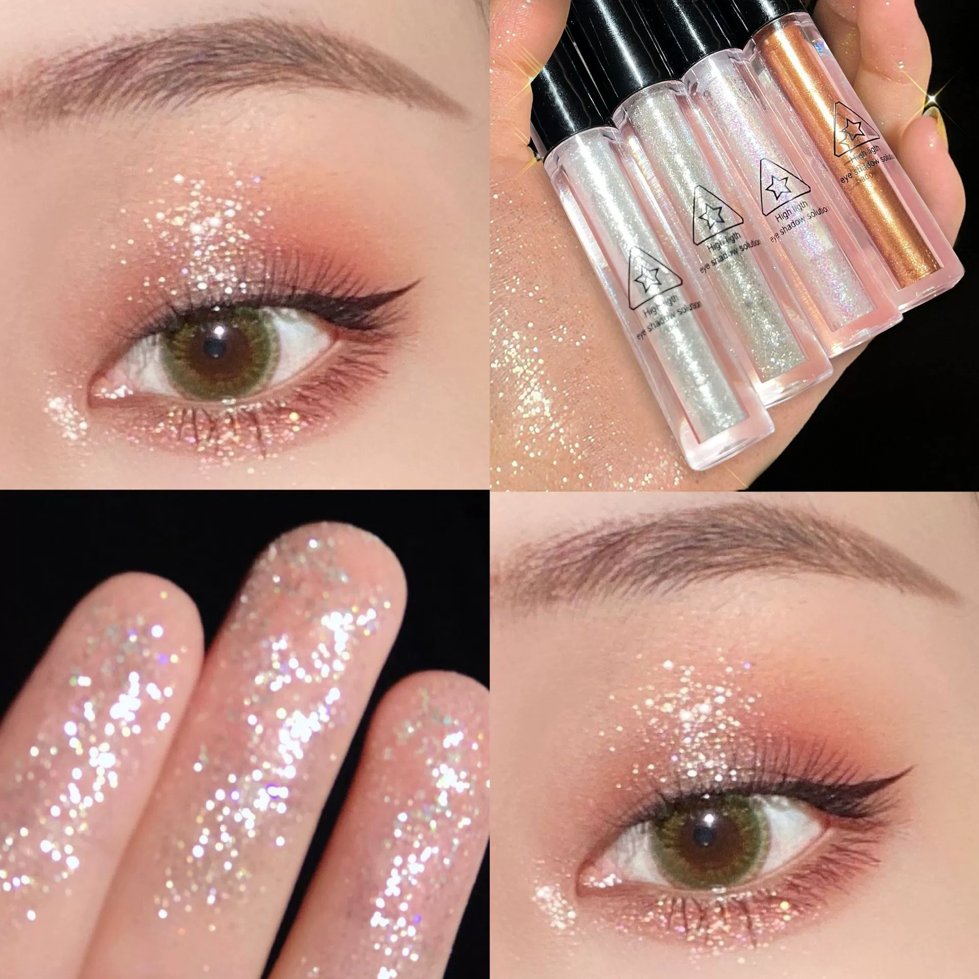 HISYI Eye shadow, matte nail sequins, brightening highlighter, makeup primer