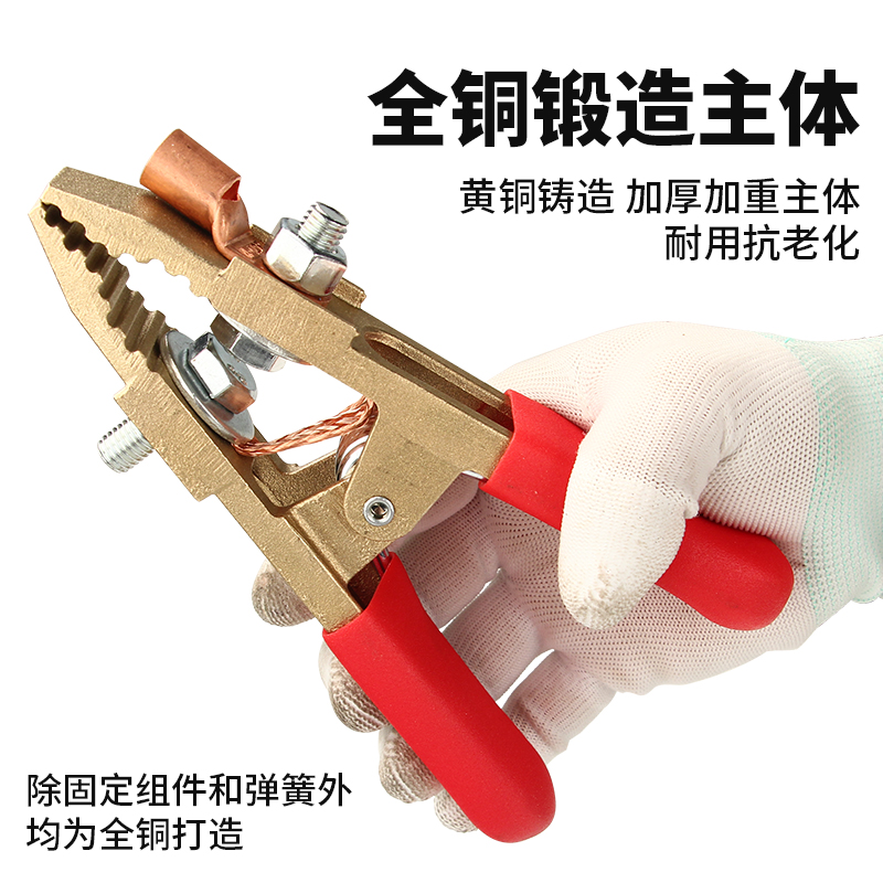 批发地线夹电焊机接地夹A字形300A加厚焊把钳500A800A搭铁夹子