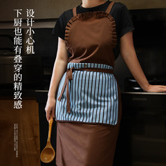 厂家直销围裙厨房家用新款高级感年轻款女做饭棉防泼水可擦手围腰