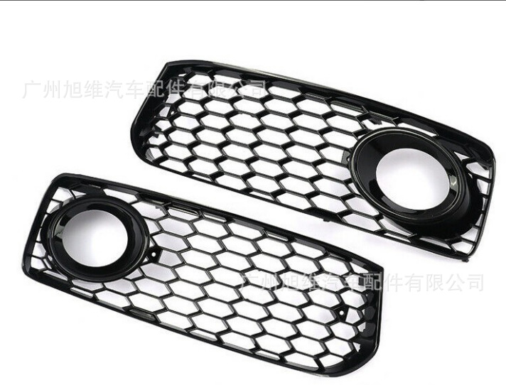 Suitable for Audi A5/S5/B8 Rs5 S-Line Two-Door Sports Car Modified Fog Light Frame Lower Mesh Fog Light Grille