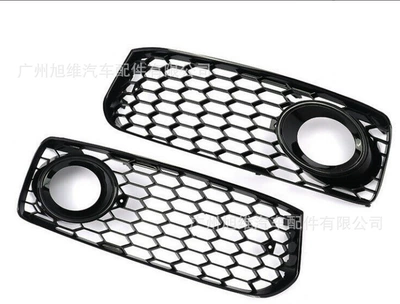 Suitable for Audi A5/S5/B8 Rs5 Light frame - glossy-black-frame