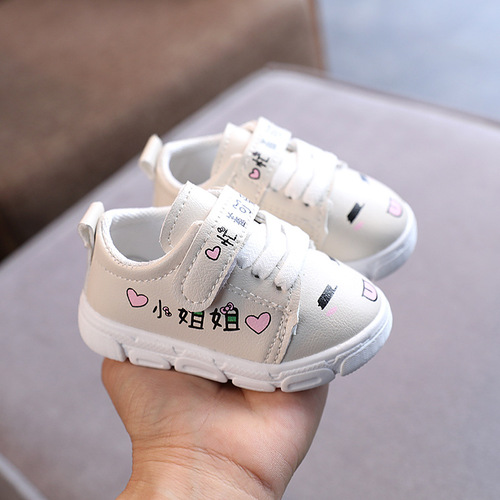 Spring and autumn girls sneakers toddler shoes 0-2 years old 1 soft sole non-slip baby shoes boys sports cute princess shoes