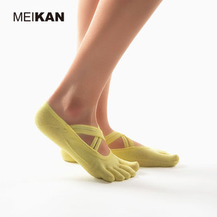 MEIKAN�٤�m�����҃ȵذ����m���I�����Ĵ��m�����赸�m��