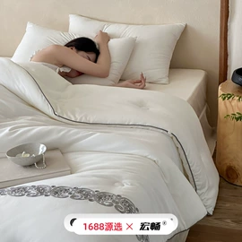 四件套;纤维被;纤维枕