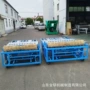 自动畜牧保温电动草帘机