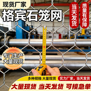 �ӵ�����PVC����ʯ�\�W�� ߅��������o�U�zʯ�\�Wˮ�����o���e�W