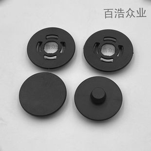 Car foot mat double-layer fixed buckle black universal double-layer removable soft bag double-layer buckle