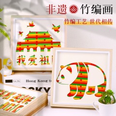 2025年 国慶節・中秋節 手作り竹絵 DIY素材パック 国潮 子供・親子活動・チームビルディング