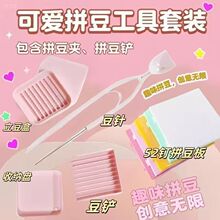 Mriyaƴ����2.6mmС�����÷ֶ��P���P���P���������o��������ᘱP