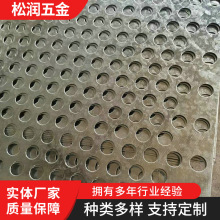 A׶304PС׺YWFƤ_׾Wb^V_׾W