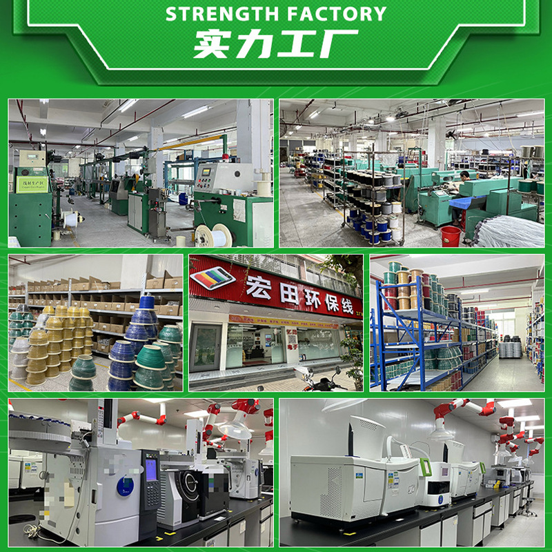 7芯环保电子线束焊接线小喇叭连接线风扇玩具环保PVC电路板线批发