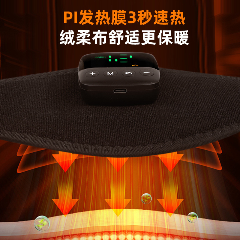 ems加热护腕带家用手部训练按摩仪脉冲便携手脚按摩器手臂电疗仪|undefined