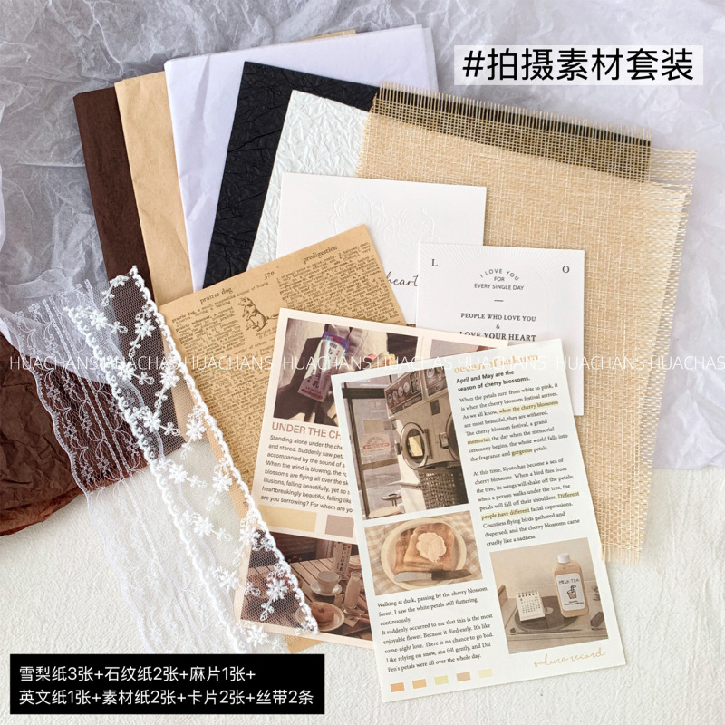 Atmospheric Nail Art Photography Material Pack, Tissue Paper, Lace Texture Paper, Product Photography Background Props, Aesthetic Photo Shoot Atmospheric Nail Art Photography Material Pack, Tissue Paper, Lace Texture Paper, Product Photography Background Props, Aesthetic Photo Shoot