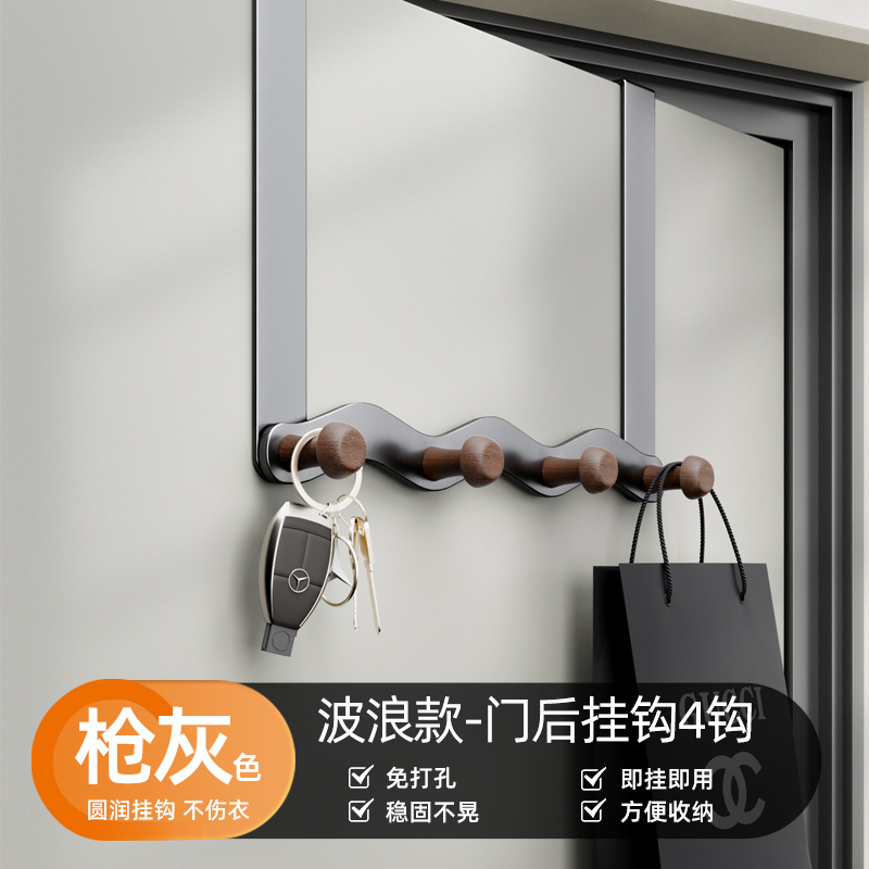 多巴胺彩色门后挂衣钩免打孔卧室入户门后挂钩亚马逊爆款挂钩挂门|undefined