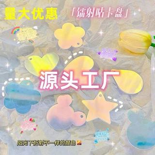 厂家直销高清透明亚克力咕卡片 日产50000+ 支持定制 发货速度快