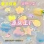 日产定制亚克力高清卡片
