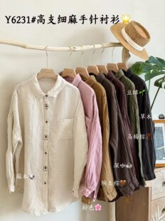 �＾��֧��������L���r��Ů������ˇ�͹ż�ɫ�����r������Y6231