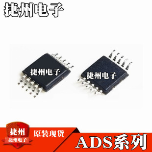 ADS8339IDGSR ADS1244IDGSRȫ��ԭ�bADS1245IDGSR ADS8860IDGSR