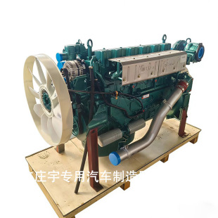 ���ڷ��޹��̺��֠���܇��ж܇WD615�l�әC���� 371�R�� �W���W��