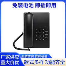 �S�ҹ������s�Ԓ�̄��k���Ԓ��ͥ�ͷ��Ƶ��Ԓ�C�̶��Ԓ���C