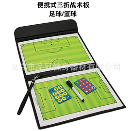 足球训练用具;足球门/网;拉力器握力器