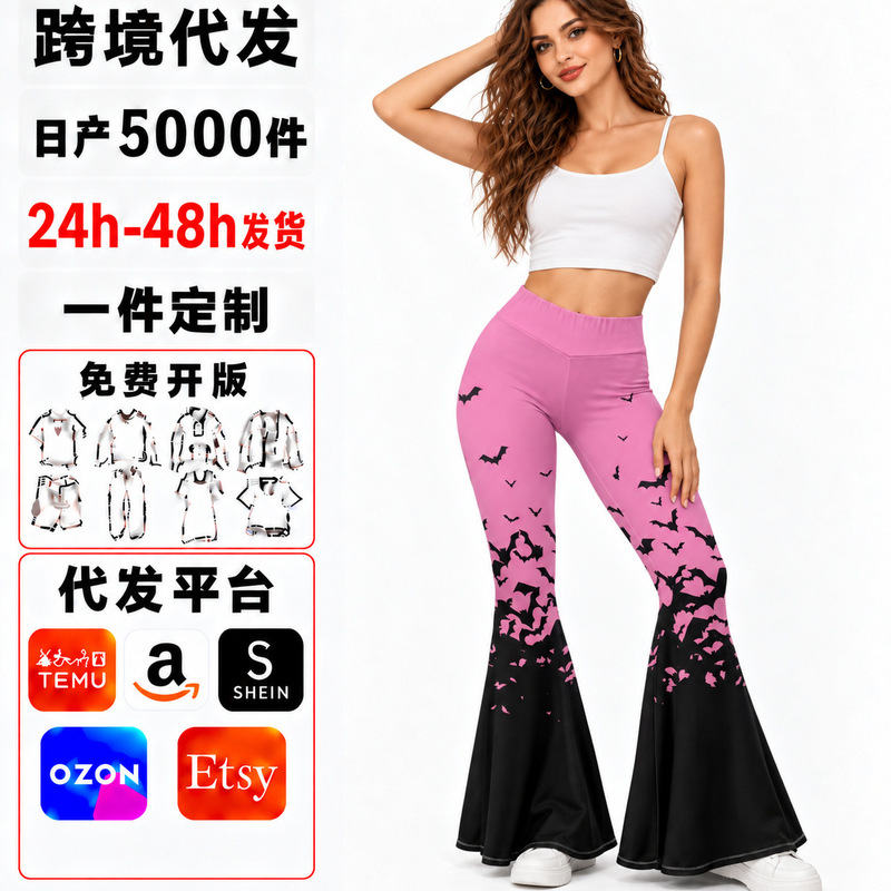 Cross-border new 3D printed flared pants for women, Y2K European and American style, high-waisted, slim-fit, sporty casual pants, a hot-selling item on TEMU
