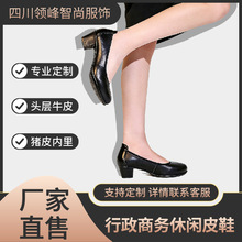 �Ʒ�ƤЬŮ���й�����������ЬŮ�̄����bŮЬ�^��ţƤ