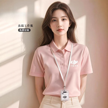 ��ɫ7A����polo������������ӡlogo�ļ���ҵ����Ա������t����װ